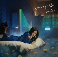 Always Youのジャケット