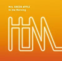 In the Morningのジャケット