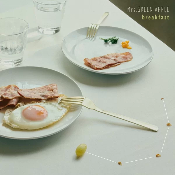 breakfastのジャケット