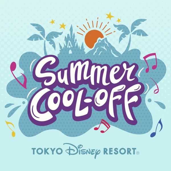 Carrying Happiness (Tokyo Disney Resort Version)のジャケット