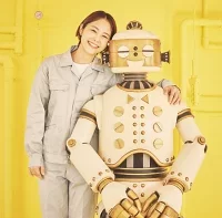 ひみつスタジオのジャケット