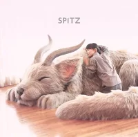 醒めないのジャケット