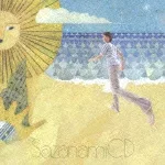 さざなみCDのジャケット