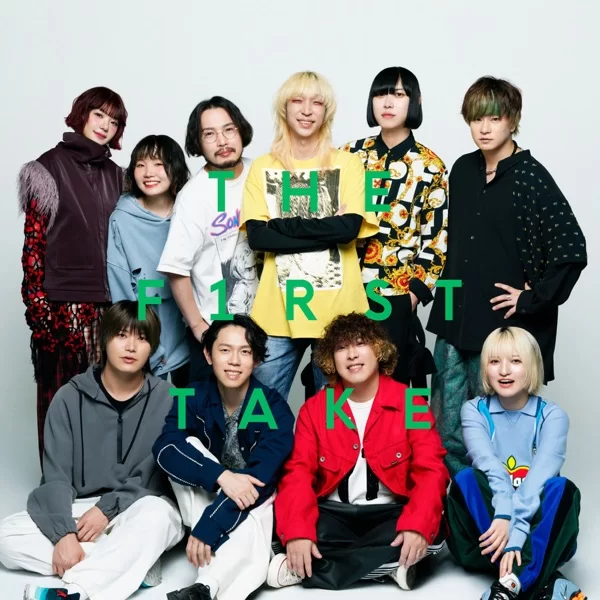 シルエット New Go-Line ver. - From THE FIRST TAKEのジャケット