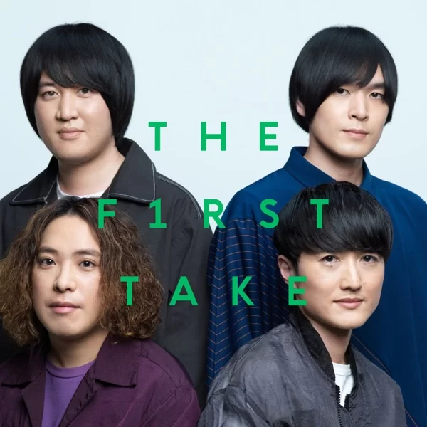 スターマーカー - From THE FIRST TAKE (feat. 金澤ダイスケ)のジャケット