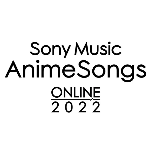 シルエット (Live at Sony Music AnimeSongs ONLINE 2022)のジャケット