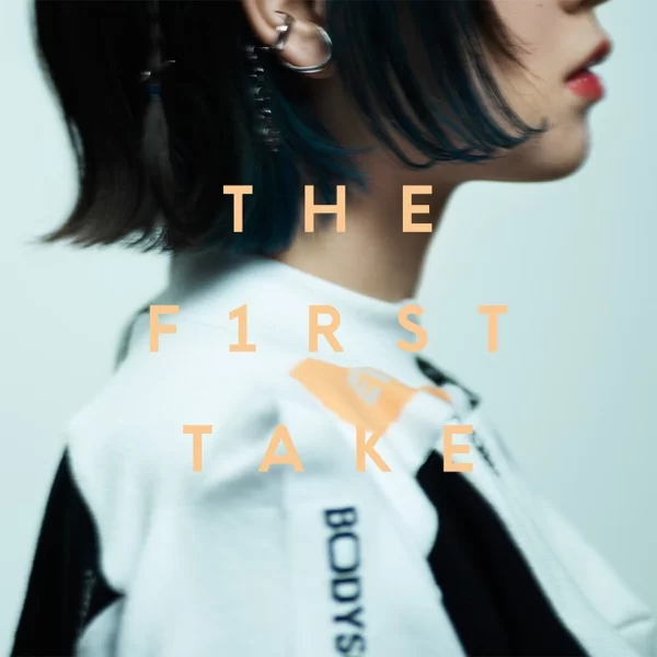正しくなれない - From THE FIRST TAKEのジャケット
