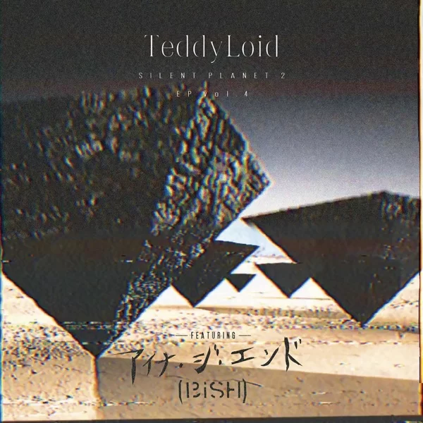 SILENT PLANET 2 EP vol.4 feat. アイナ・ジ・エンドのジャケット