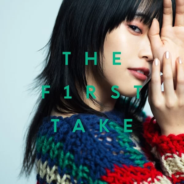 オーケストラ - From THE FIRST TAKEのジャケット