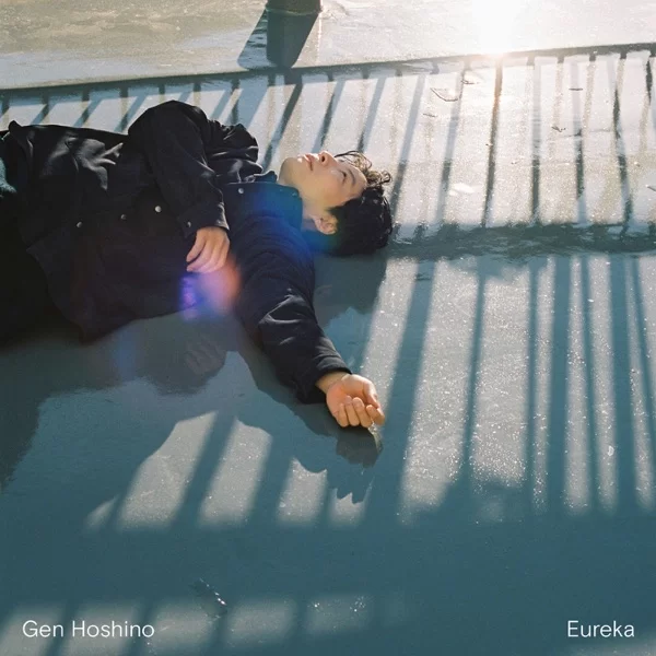 Eurekaのジャケット
