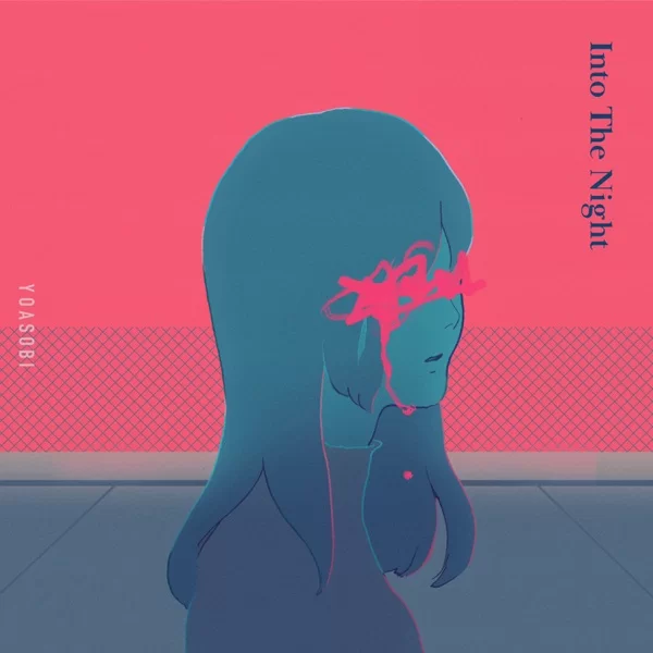 Into The Night (English Version)のジャケット