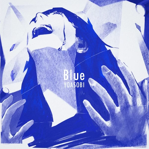 Blue (English Version)のジャケット