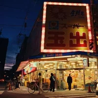LEGIONのジャケット
