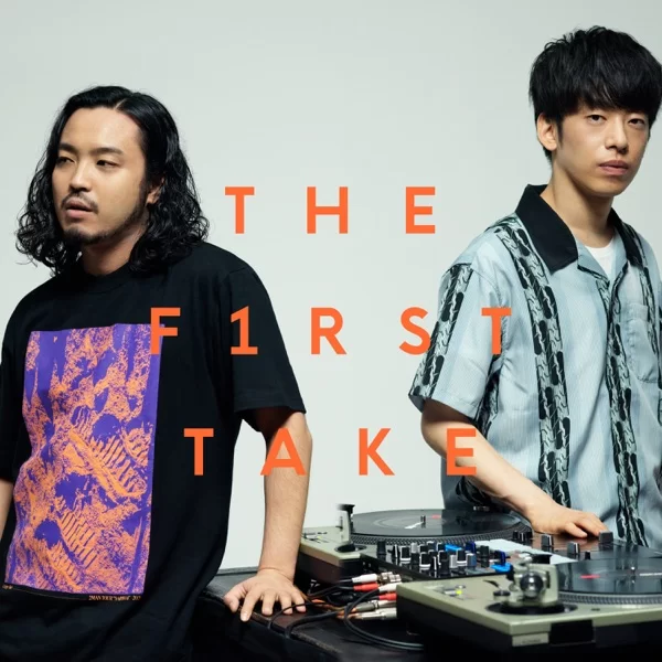 かつて天才だった俺たちへ - From THE FIRST TAKEのジャケット